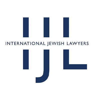 The International Association of Jewish Lawyers and Jurists (IJL)