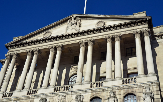 The Bank of England raised the rate for the tenth time in a row