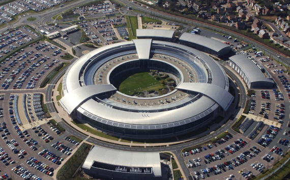 Breaking Barriers: GCHQ's First Female Director